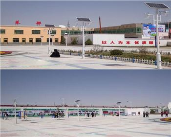 湖北廣場太陽能庭院燈-湖北省榆林市靖邊縣重點(diǎn)鎮(zhèn)文化廣場路燈工程