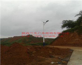農(nóng)村太陽(yáng)能路燈-陜西榆林市佳縣路燈照明項(xiàng)目 農(nóng)村太陽(yáng)能路燈-陜西榆林市佳縣路燈照明項(xiàng)目