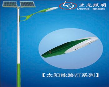湖北雙板單臂太陽能路燈