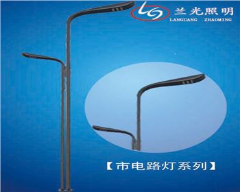 湖北市電道路路燈