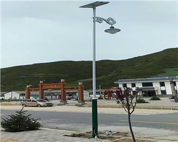 甘肅省岷縣馬塢鎮(zhèn)黑鷹溝村新農(nóng)村太陽(yáng)能路燈項(xiàng)目 甘肅省岷縣馬塢鎮(zhèn)黑鷹溝村新農(nóng)村太陽(yáng)能路燈項(xiàng)目