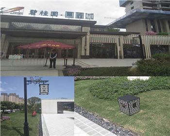 寶雞碧桂園庭院燈草坪燈項目