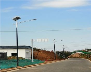 陜西省西安市藍田縣垃圾處理廠太陽能路燈項目 陜西省西安市藍田縣垃圾處理廠太陽能路燈項目