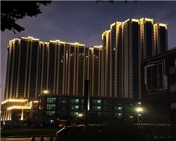 陜西西安蔚來熙語(yǔ)樓體亮化工程